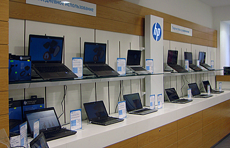 Фирменный Магазин Ноутбуков Hp Фирменный Магазин Ноутбуков Hp