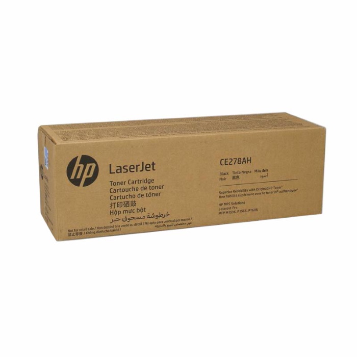 日本製 2ウェイ HP 659X トナーカートリッジ シアン W2011X - 通販