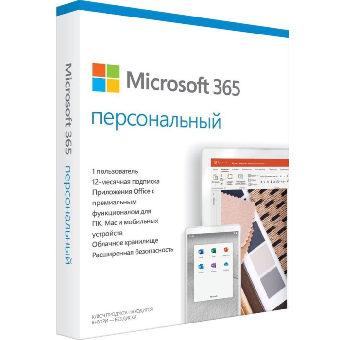 Ноутбук Hp 470 G8 3s8u2ea Купить