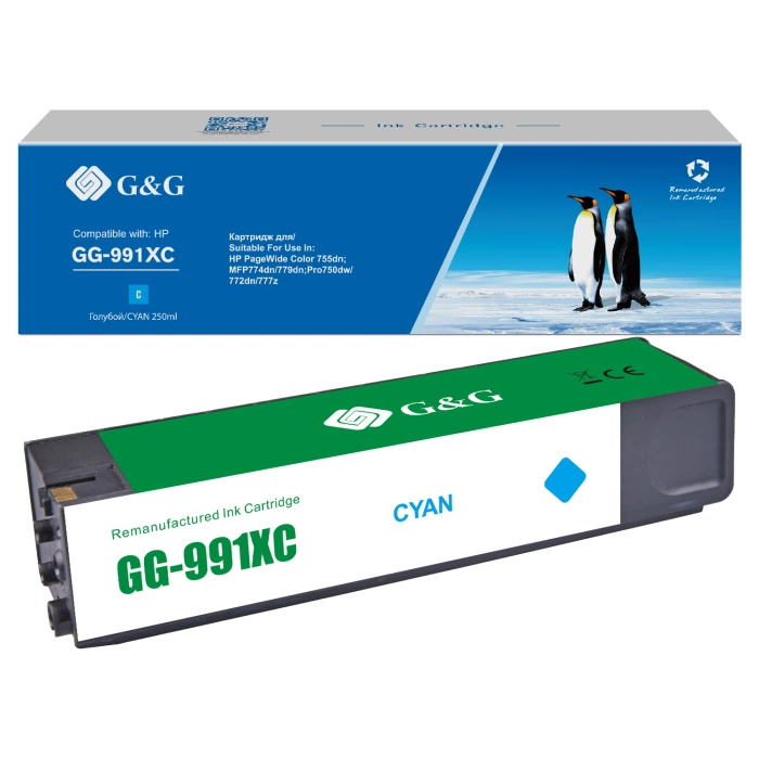 G G 991X GG 991XC GG 991XC