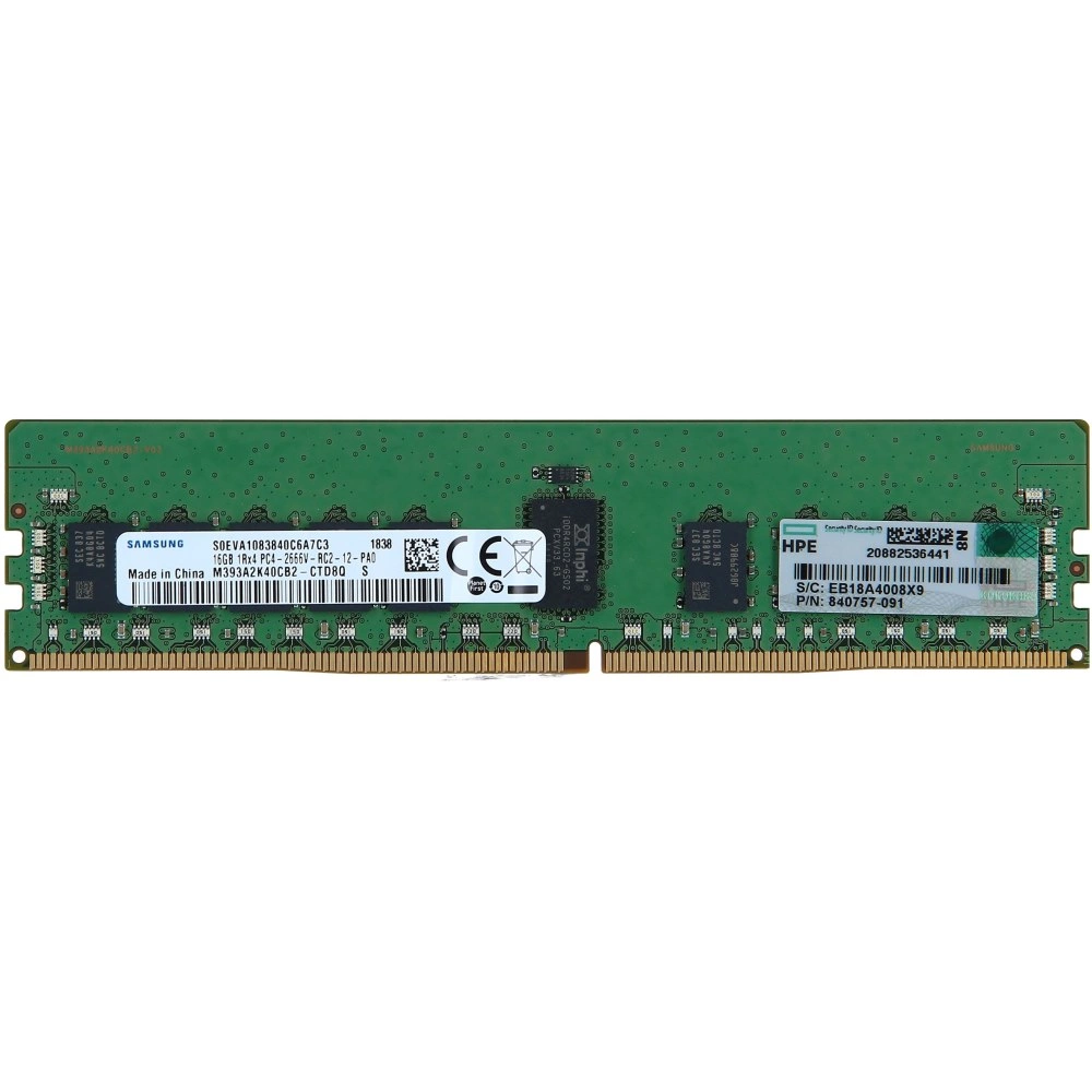 Ddr 2666 clearance