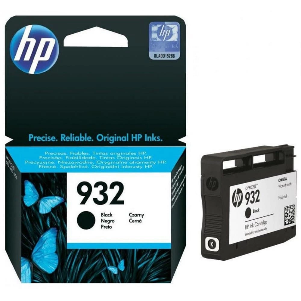 Ink for sale online
